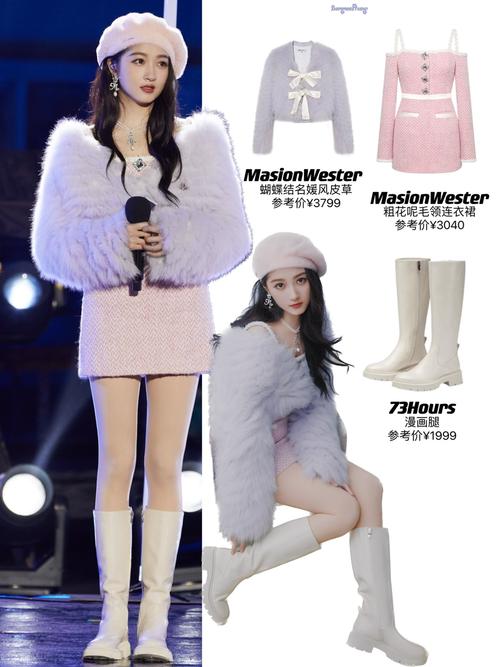 世界美腿明星大排名_娱乐圈美腿排名前十_女明星美腿三