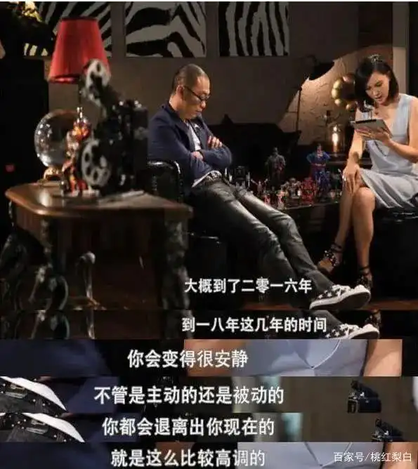 娱乐圈预言家 应采儿预言 莫小棋星座预测_娱乐圈的预言家