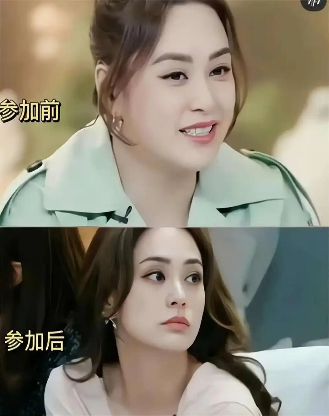 身材娇小气质出众女明星_小个子美女惊艳合照_小骨架女明星