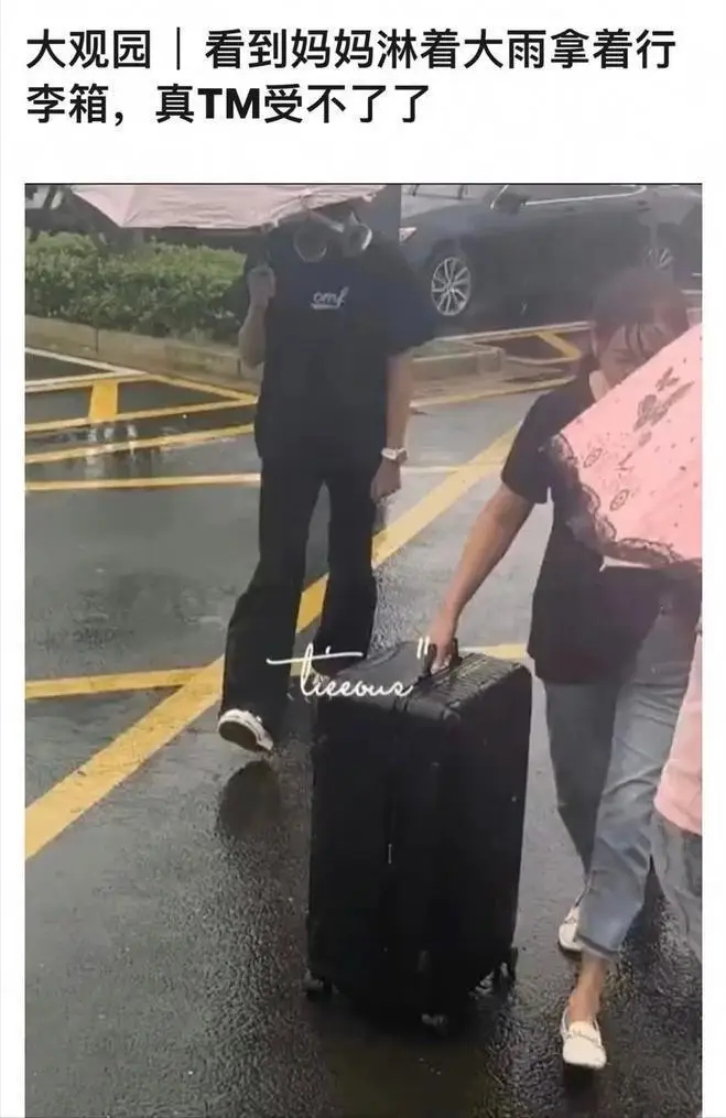 TF家族三代恋爱传闻_tf三代有哪几个有黑料的明星,_TF家族三代养成系爱豆