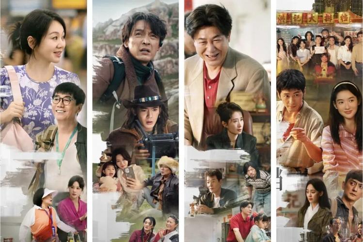 奇迹网络剧在线观看_奇迹免费观看完整版国语_网剧奇迹在线观看