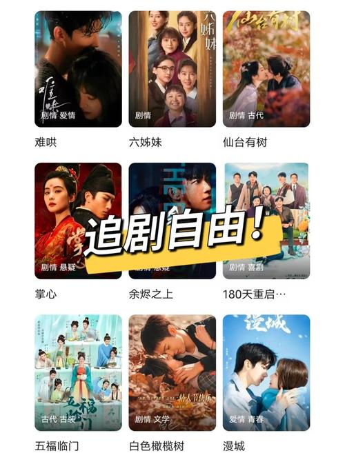 第一电影院在线观看_ 电影在线_电影在线看观看免费