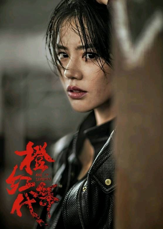 家庭教育题材电视剧《小舍得》_小舍得电视剧在线观看_缉毒刑侦题材电视剧《破冰行动》