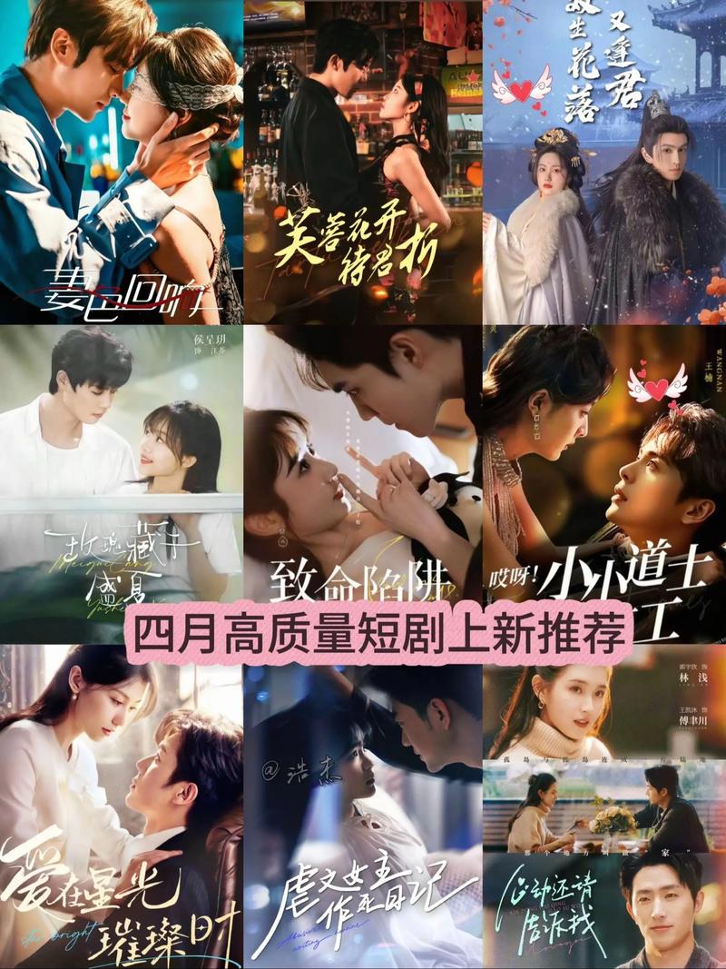 国产精品日韩一区二区_国产精品日韩一区二区_国产精品日韩一区二区