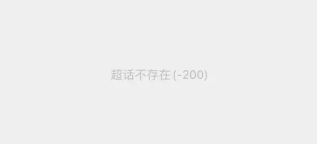 娱乐圈塌房事件分析_明星税务问题研究_2026明星重大热点事件,