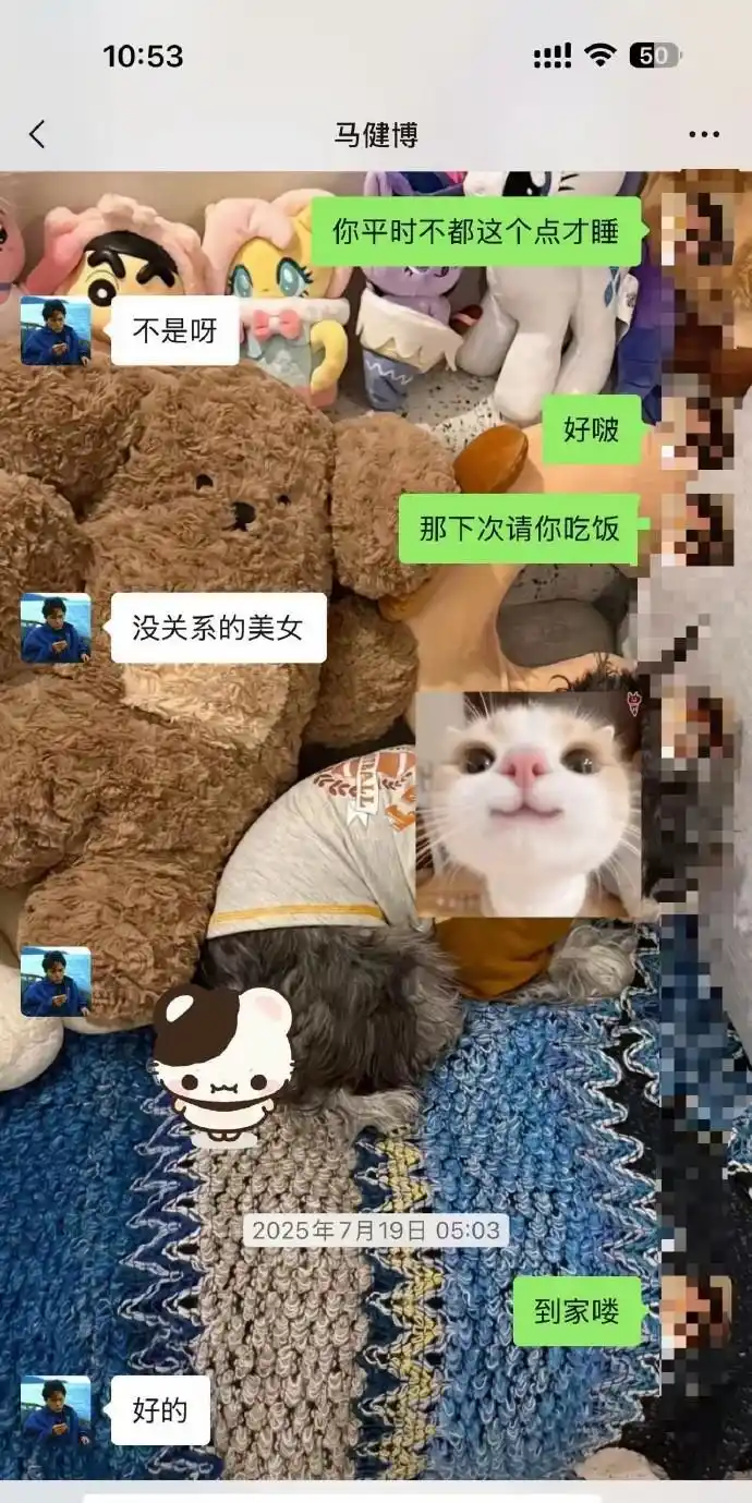 张雨绮代孕风波_近期热点明星网红事件,_金晨肇事逃逸事件