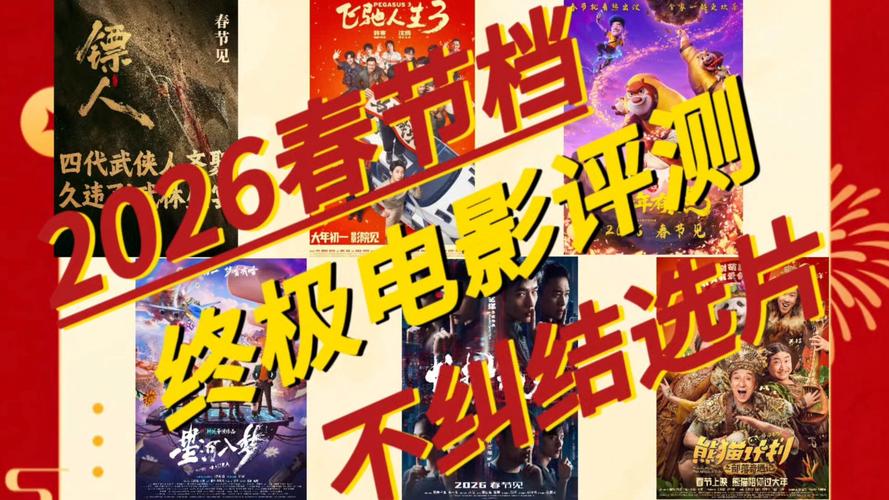  免费影院_在线影院看电视剧_在线观看七号影院