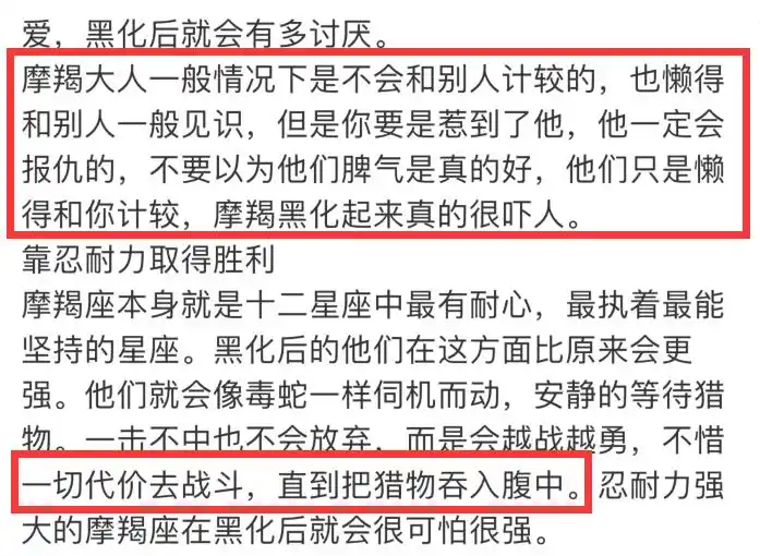 狗仔拍向佐出轨视频_狗仔拍到明星黑料为啥不威胁呢,_向太回应儿子出轨事件