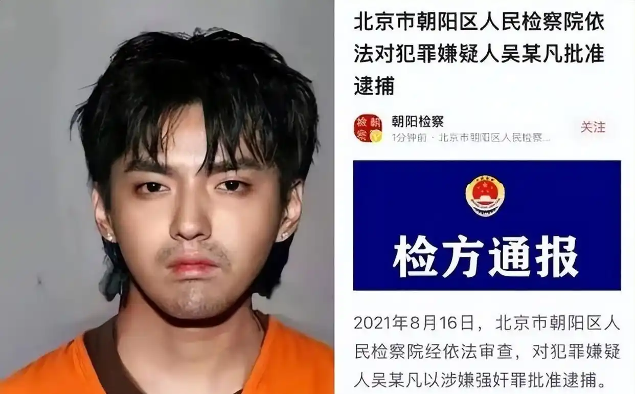 青少年价值观引导_讨厌中国娱乐圈_娱乐行业规范整顿