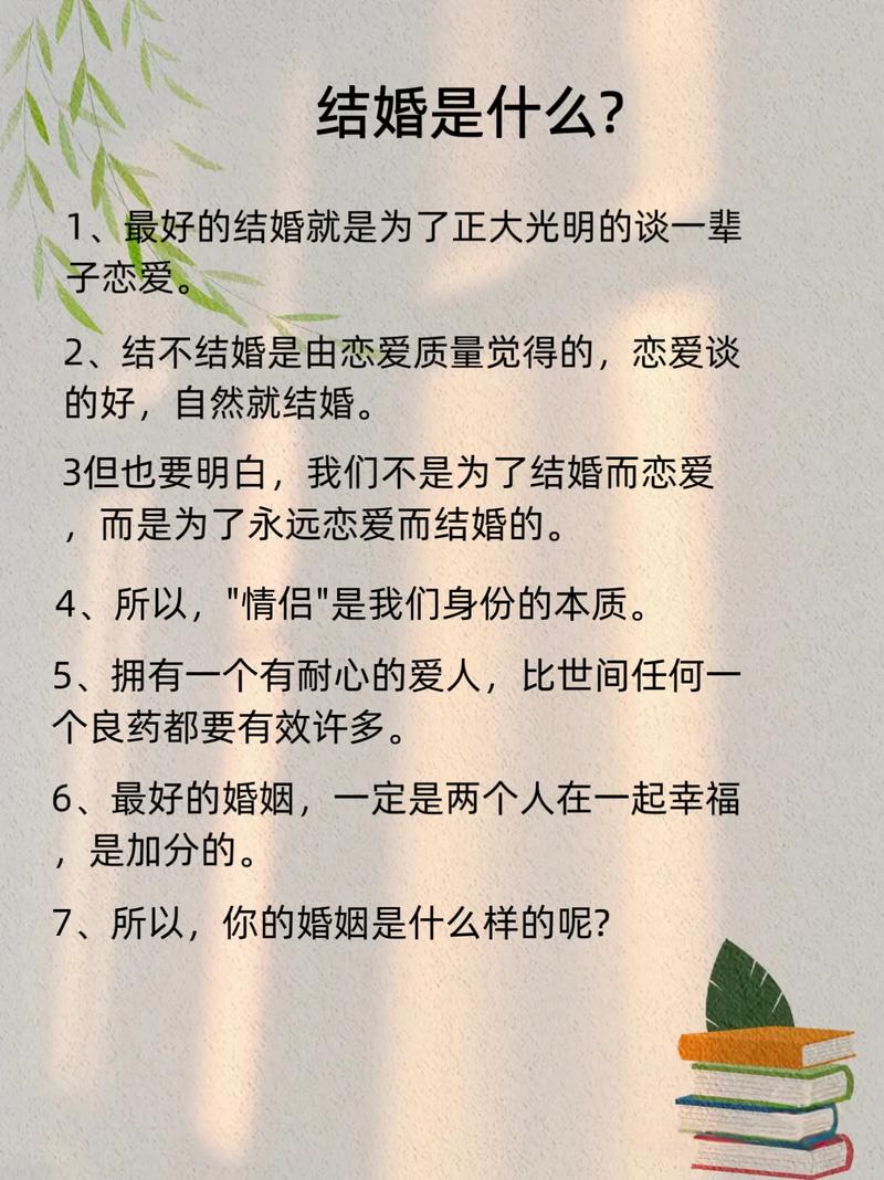 明星婚恋与事业平衡_娱乐圈爱情观_娱乐圈长得像的夫妇