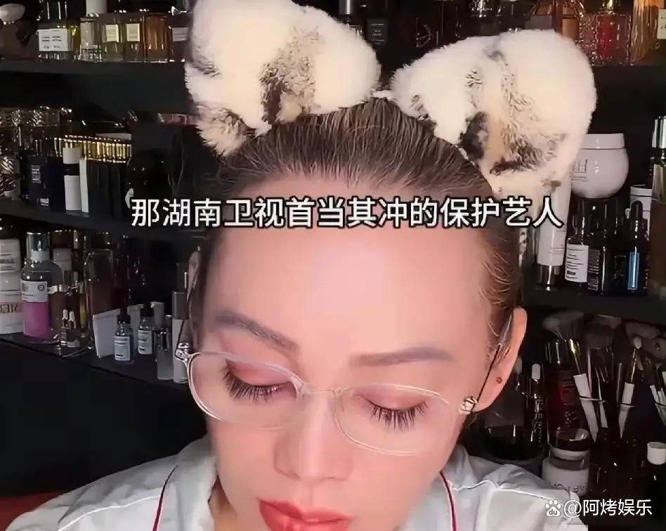 宁静一句话掀开芒果台的底牌：黑料攥在手里不放，艺人反而更听话