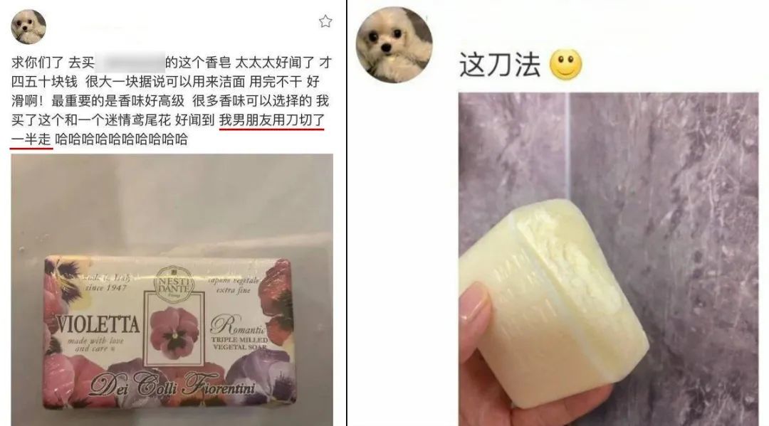 蹭明星热点广告文案,_娱乐圈明星蹭热度分析_冬奥明星蹭热度事件