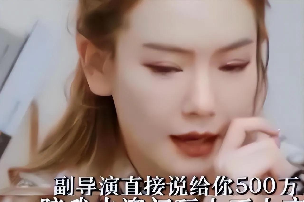 娱乐圈内幕_扒不出黑料的明星有谁啊,_明星合同陷阱