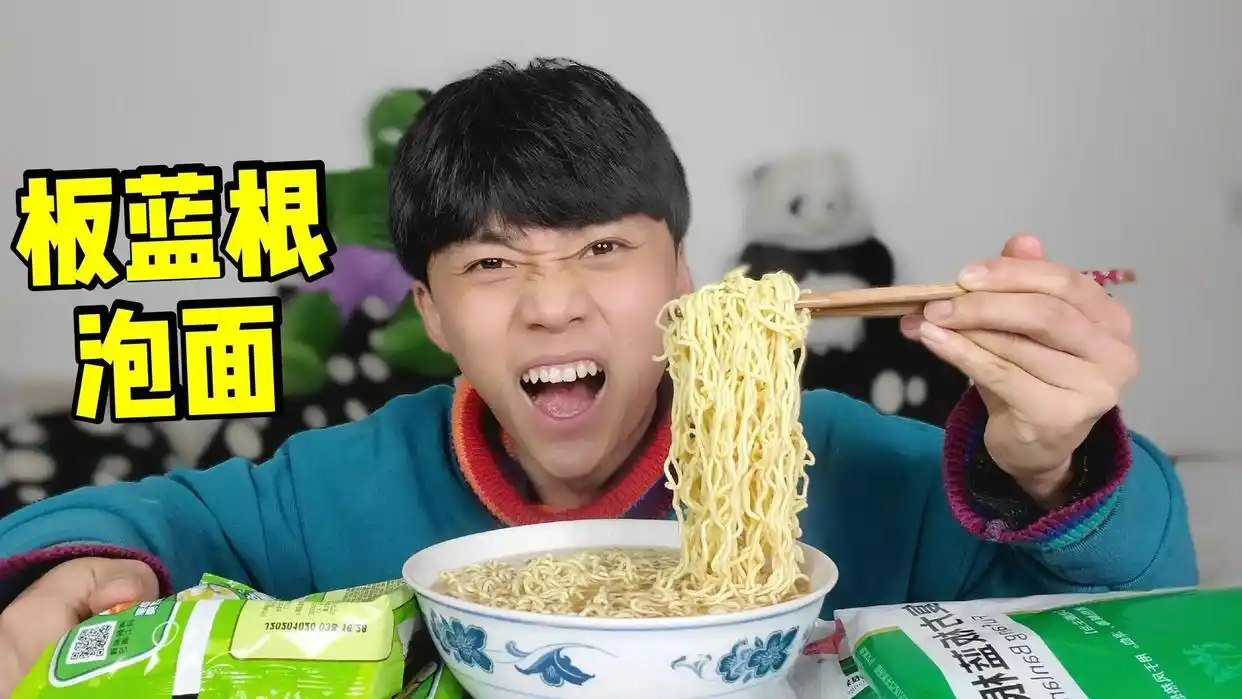 明星黑暗料理图片大全高清,_黑暗料理 杨幂固体杨枝甘露 父母辈黑暗料理