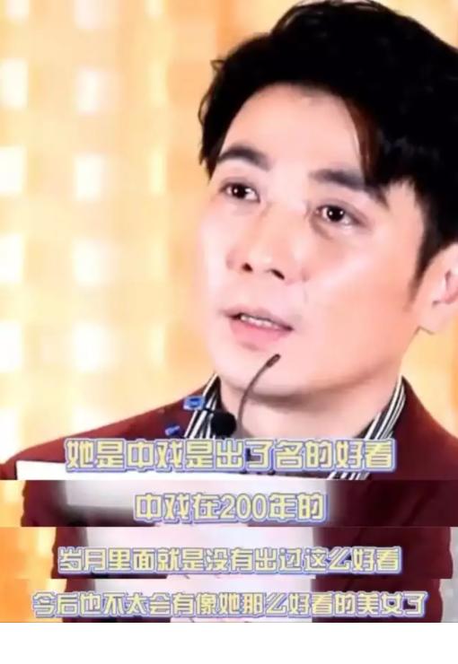 韩国脸大女明星_大脸气质中年女星_脸大显气质女星