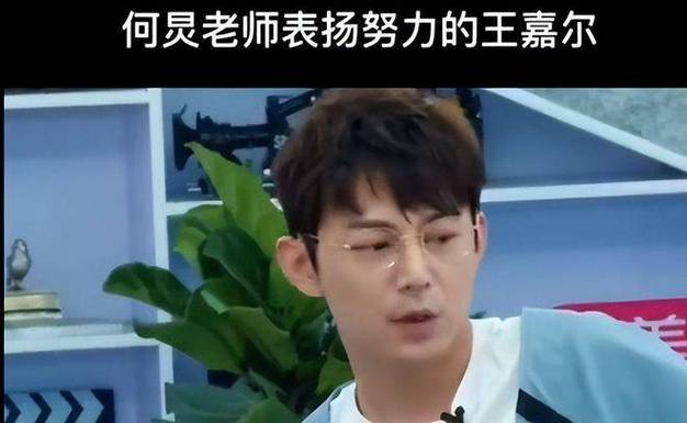 新闻八卦app_来个八卦新闻_明星八卦热点事件最新新闻联播视频下载,